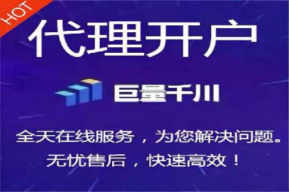 百度竞价费用分析，案例启示录