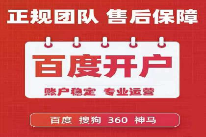 小红书信息流广告的转化路径：案例剖析