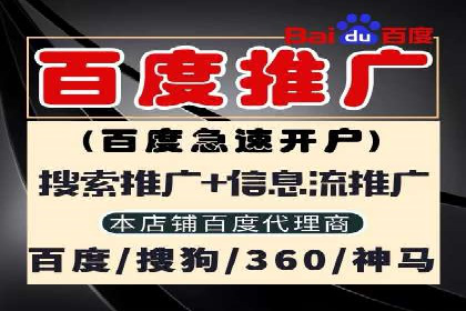 探索今日头条信息流广告的转化逻辑与案例