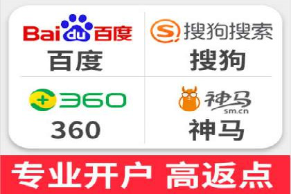信息流广告的崛起：以某电商平台为例